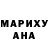 Кетамин VHQ Julia Creepypastafan
