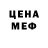 Метадон VHQ KIVIZAVR