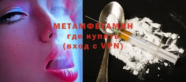 spice Заводоуковск