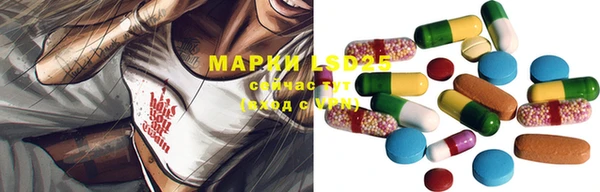 метадон Заволжье