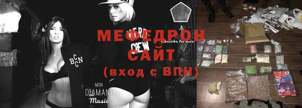метадон Заволжье