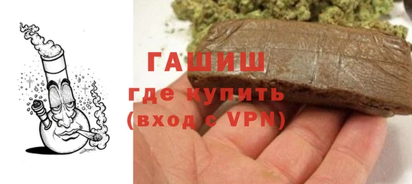 spice Заводоуковск