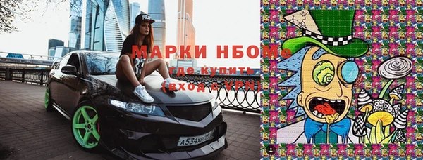 spice Заводоуковск