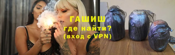 spice Заводоуковск