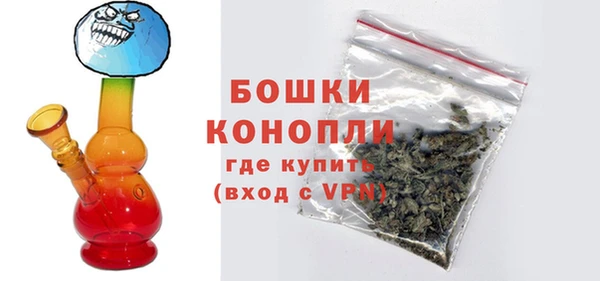 spice Заводоуковск