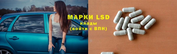 spice Заводоуковск