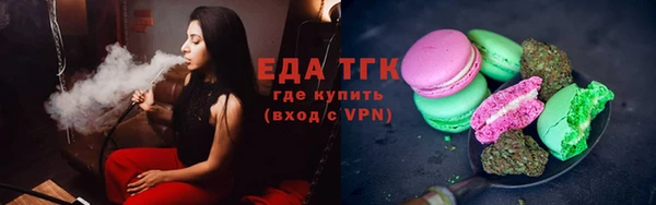 кокаин Заволжск