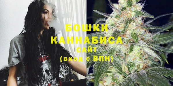 метадон Заволжье
