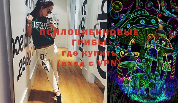 кокаин Заволжск