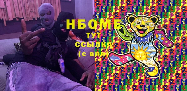 spice Заводоуковск