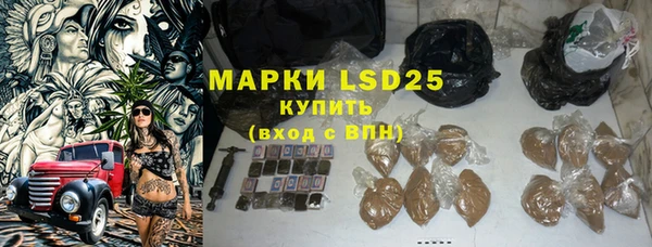 spice Заводоуковск