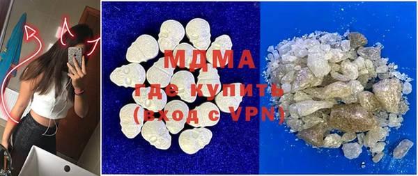 метадон Заволжье
