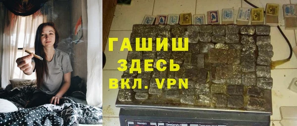 кокаин Заволжск
