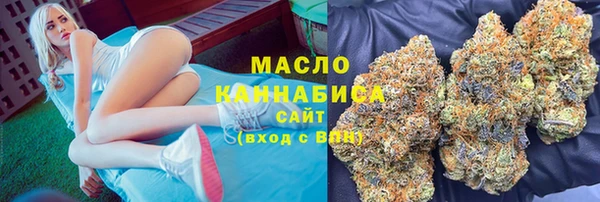 spice Заводоуковск