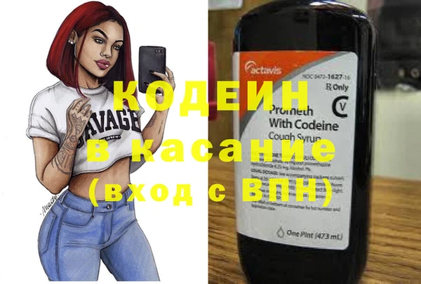 spice Заводоуковск