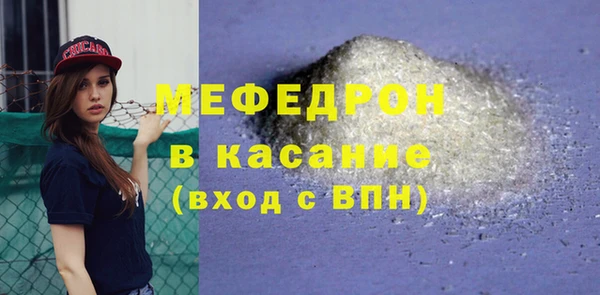 метадон Заволжье