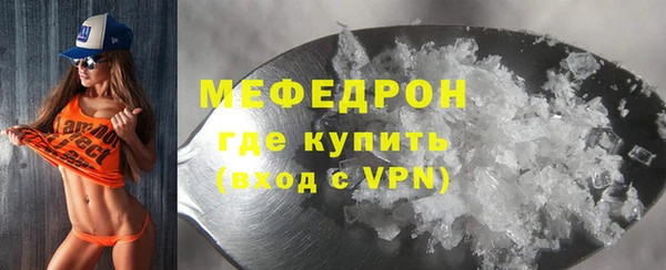 spice Заводоуковск
