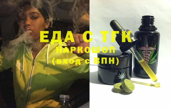 метадон Заволжье