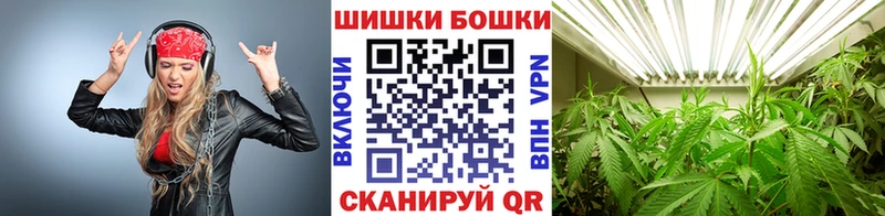 Конопля семена Трубчевск